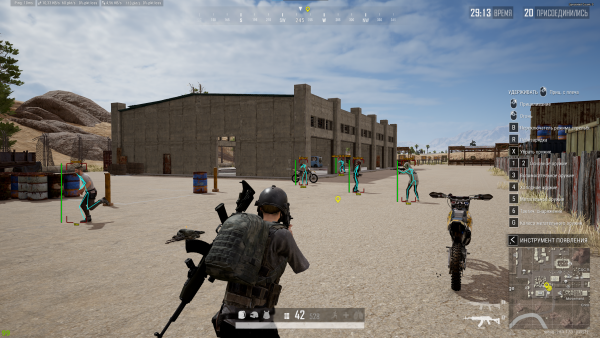 Pubg ESP Wallhack 2024 Hack