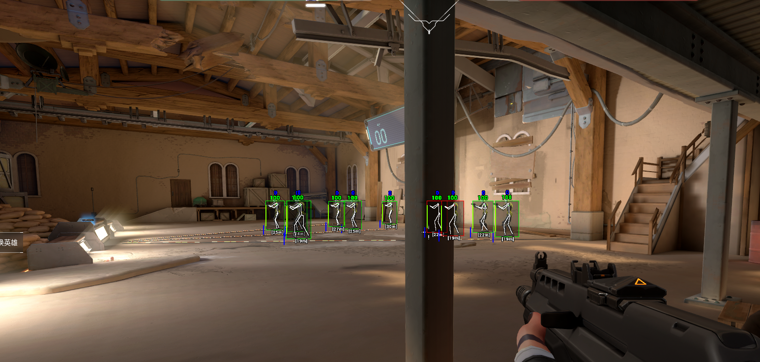 Valorant China WeGame Aimbot Wallhack GulfCheats