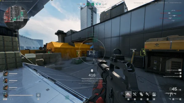 Delta Force Drako Wallhack