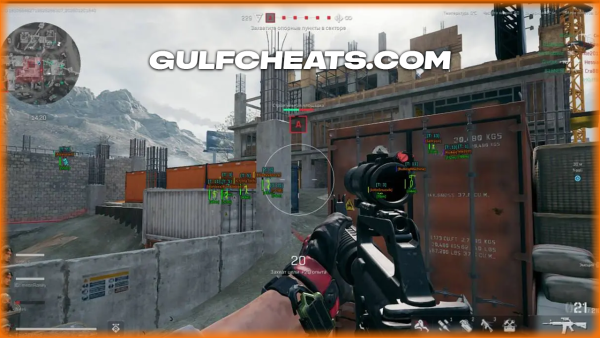 Delta Force Hack 2025 Undetected - Wallhack and Aimbot