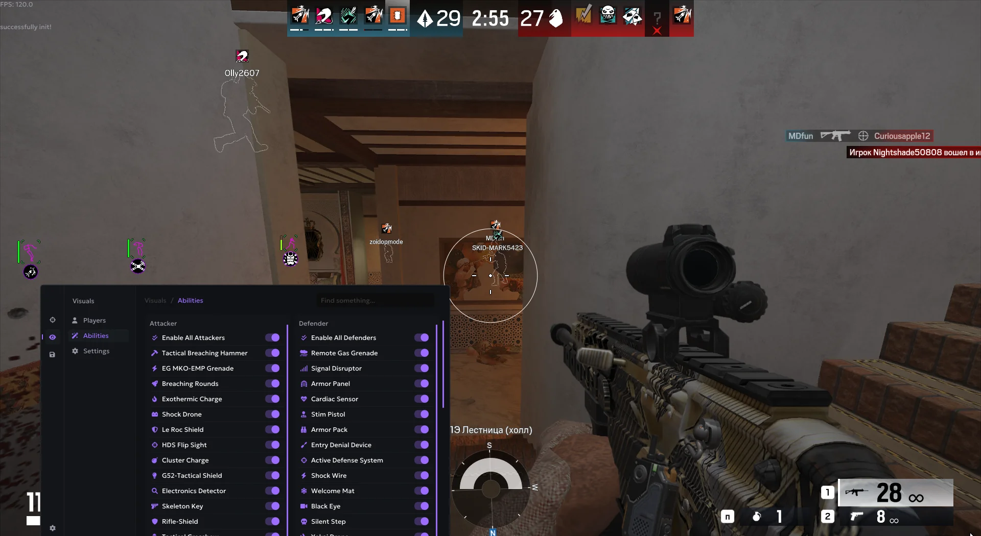 R6S Anarchy 3 R6S Cheats - Hacks - GulfCheats