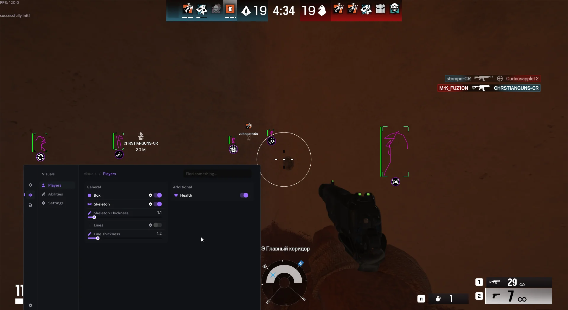 R6S Anarchy 7 Rainbow Six Siege Player ESP - Wallhack - Cheats