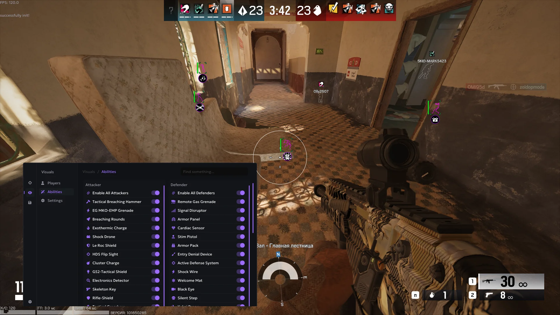 R6S Anarchy 4 Rainbow Six Siege - World ESP - Cheats - Hacks - GulfCheats